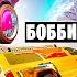 ТРАМПЛИН СМЕРТИ ПРЫЖКИ ЧЕРЕЗ ПЛАНЕТЫ В BeamNG Drive