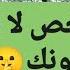 تاروت برج القوس من 6 إلى 12 أكتوبر 2024 هذا الشخص لا يمكن أن يعيش بدونك بيحبك بجنون خبر حلو جدا