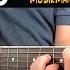 WHAT S UP 4 Non Blondes GUITAR Cover MusikMan N 132