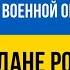 Даша Суворова Опиум для никого Агата Кристи