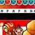 Taiko No Tatsujin 太鼓の達人 Hardest Song Xepher