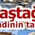 Maştağa Kəndinin Tarixi HƏMİD MƏCİDOVUN TƏQDİMATINDA