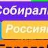 Днепр Взрывы Прилет ИСКАНДЕРА Взрывы Харьков Горели Дома Взрывы Днепр Днепр 4 ноября 2024 г