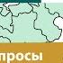 Сложные вопросы в связи с подачей налоговой декларации