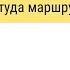 Заставил материться поисковика Алису Бот Алиса материться