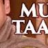 Murli Ki Taanon Si Video Song Prem Ratan Dhan Payo Salman Khan Sonam Kapoor