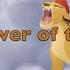 Power Of The Roar Karaoke Lion Guard