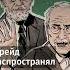 Комплекс Эдипа и Электры в чем разница психология книги Shorts литература психоанализ