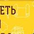 Как увидеть плоды покаяния Библия отвечает Протоиерей Владимир Новицкий