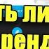 Облачный Майнинг MiningrigrentalS Как арендовать и подключать мощности Есть ли смысл