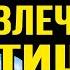 Как выдохнуть влечение в тишине 14 привлекательных привычек стоикизма