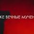 Душе разрывающее чтение Корана Мухаммад Аль Люхайдан