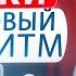 Холодные звонки риэлтора в 2024 ТОП 5 рекомендаций для роста продаж Рабочий алгоритм звонка