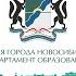 Городское родительское собрание Как сохранить психическое и психологическое здоровье ребенка