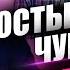 Как реанимировать отношения если остыли чувства Перезагрузка отношений в браке