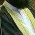 Cheikh Imam Aboubacar Sana