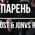 Loboda Frost Jonvs Radio Remix Парень