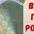 Ее Мысли о Вас С утра и перед сном Романтический расклад