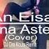 An Eisai Ena Asteri Cover Panagioti Papastefanou DJ Dre Kouts Remix