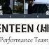 中字翻譯 認聲 SEVENTEEN 세븐틴 I Don T Understand But I Luv U 歌詞 가사