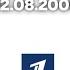 Анонс и рекламный блок Первый канал 02 08 2008 Пятёрочка МТС MenNen 1