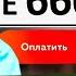 СПУСТИЛ 3 ЛЯМА НА ЧИТИНСКИЕ НОМЕРА проверка заработка БЛЕК РАША BLACK RUSSIA