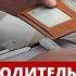 В Караколе 22 летнего водителя оштрафовали на 15 тысяч сомов за автохулиганство