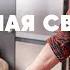 ЗАПЕЧЕННАЯ СВИНИНА С РИСОМ НОВОГОДНИЙ РЕЦЕПТ рецепт от шефа ПроСто кухня YouTube версия