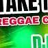 Take Me Slow Reggae Cruizin Vol 1 Marachisfinest Dj Cessy Dohty Family Sounds Ft Solomon Skuza