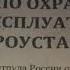 СКОЛЬКО РАЗ РАЗРЕШАЕТСЯ ПРОДЛЕВАТЬ НАРЯД ДОПУСК И НА КАКОЙ СРОК