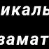 СІМ 4500 этникалық қазақ Қытай азаматтығынан бас тартты