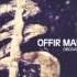 OFFIR MALOL HUKAS Dizi Original Mix