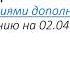 Вся правда о госслужбе РК госуслуги РК тест на госслужбу Закон РК о гос услугах