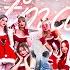 K POP IN PUBLIC ONE TAKE Red Velvet X Aespa Beautiful Christmas Dance Cover By 3to1