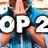 Top 20 Songs By DJ Snake