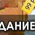 Гид по ИЗДАНИЯМ КЛАССИКИ Выбираем лучшую КНИЖНУЮ СЕРИЮ В какой серии собирать классику