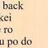 NCT U FADED IN MY LAST SONG EASY LYRICS