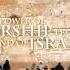 Adonai Hebrew And Messianic Praise And Worship Hour PRAISE YAH