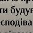 Анекдот про відому повію Анекдот до сліз Угарний Анекдот від Жеки Смішно Життєвий Анекдот