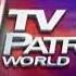 TV Patrol World Christmas Day Closing Credits DEC 25 2009