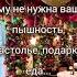 ПОСЛЕДНИЕ ДНИ НА ИСХОДЕ ЗА ГОДОМ УХОДИТ ГОД стихи христианские