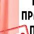 Любой товар будет ПРОДАН мощная техника на продажу которая реально работает Ритуал на продажу