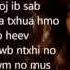 HD Kristine Xiong Lub Sijhawm With Lyrics