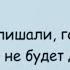 Минутка смеха Отборные одесские анекдоты 708 й выпуск