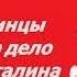 Пионерское лето Документальный фильм СССР Пионерский лагерь Артек Отдых советских школьников