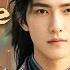 MUTLISUB The Rise Of Dong EP 11 Yang Yang Zhang Tianai Zhao Liying XuKai Xiao Zhan Fandom