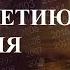 Десятилетие с 1980 по 1989 годы ПрогнозСудьбыПоГодуРождения