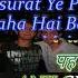 Suraj Hua Maddham Karaoke With Lyrics Eng ह द