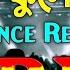 গ ল প ফ ল র ক ট Dj Gan Golap Fuler Kata Dj Rajib 2025 Bangla Trance Remix Song TikTok Viral Mix