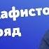 Об опыте молитвы акафистом 40 раз подряд прот Владимир Головин